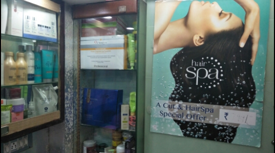 Pari Ladies Beauty Parlour And Spa