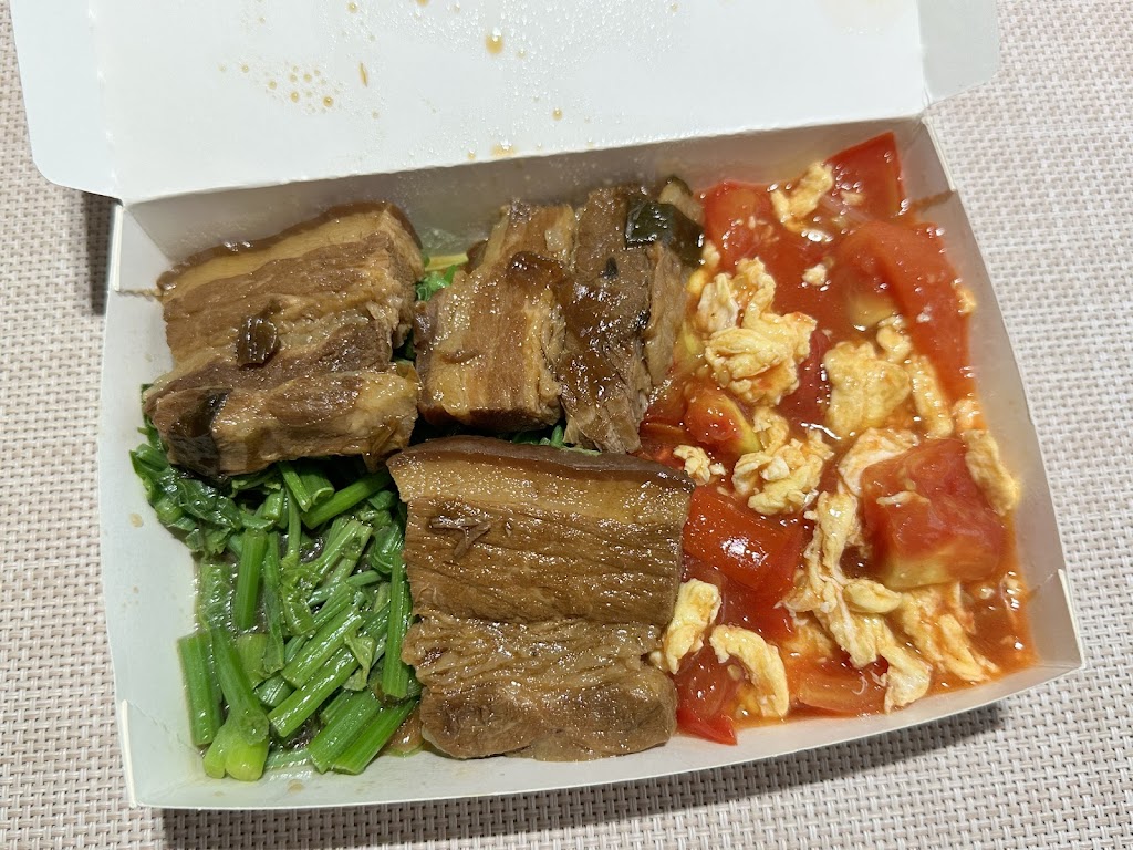 明香自助餐 的照片