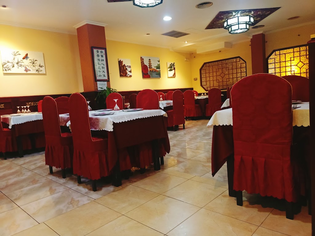 Restaurante Sheng — Ambiente
