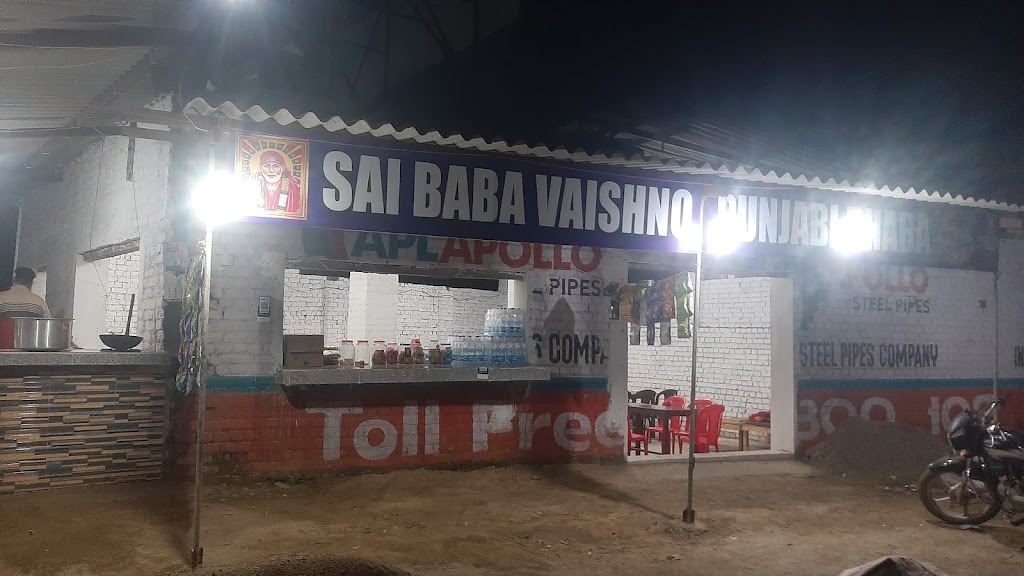 Dry Dhaba