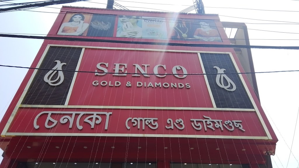 Senco Gold & Diamonds - Guwahati