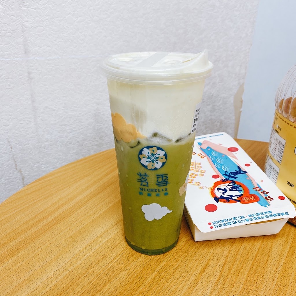 茗雪 MICHELLE 奶蓋奇葩 的照片