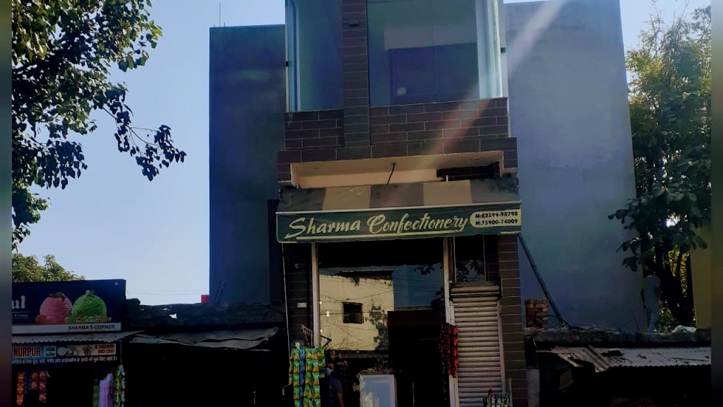 Sharma Guest House And Resturant