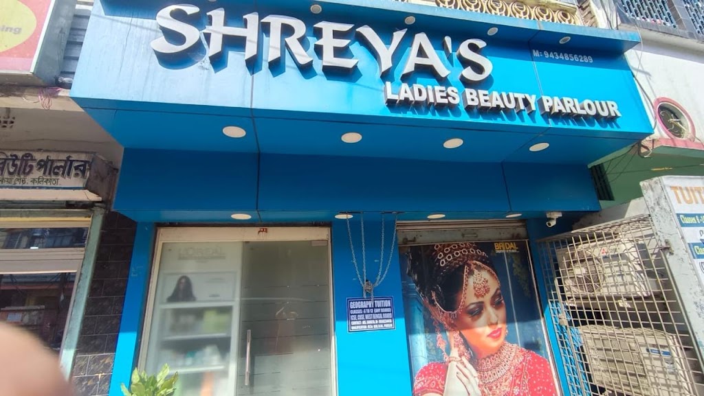 Shreya S Ladies Beauty Parlour