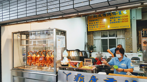 高雄市岡山區 ㄚ霸度香烤鴨屋 台灣餐廳推薦 手搖推薦 甜點推薦 買一送一 優惠訊息 