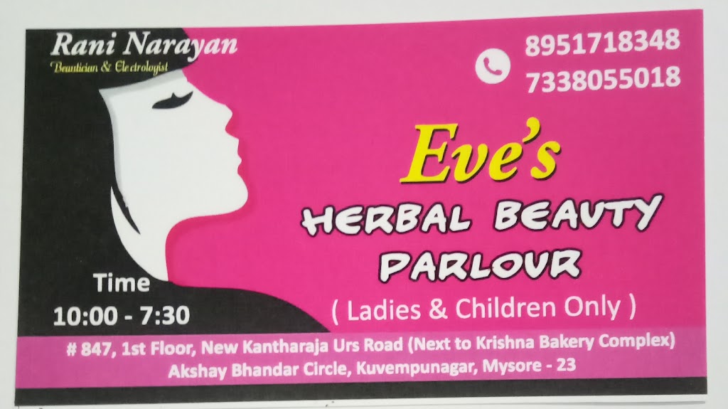 Eves Herbal Beauty Parlour