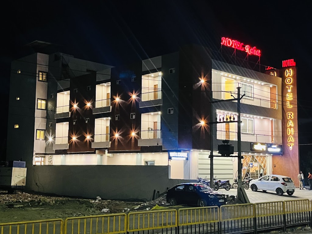 Hotel Rahat