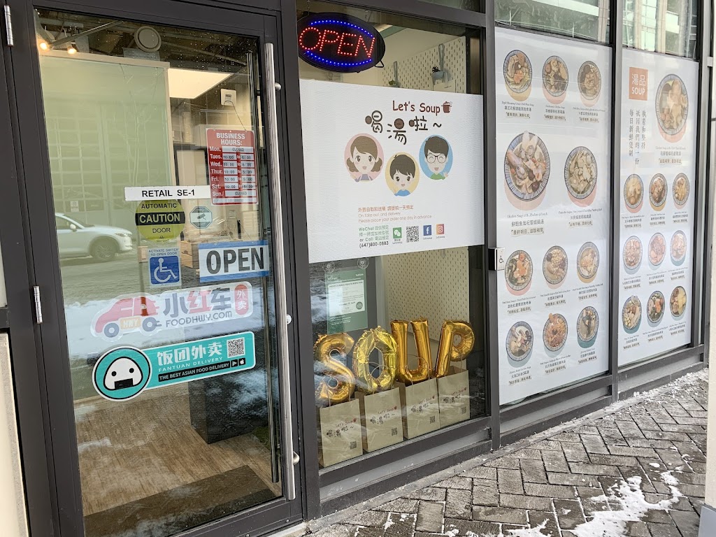 Let's Soup