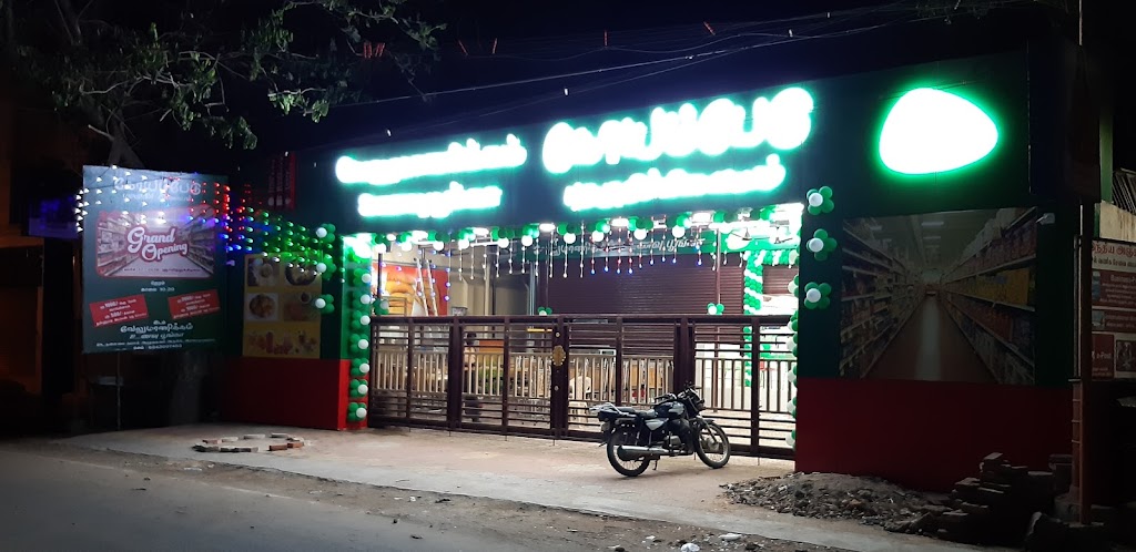 Koyambed Pazhamudir Nilayam