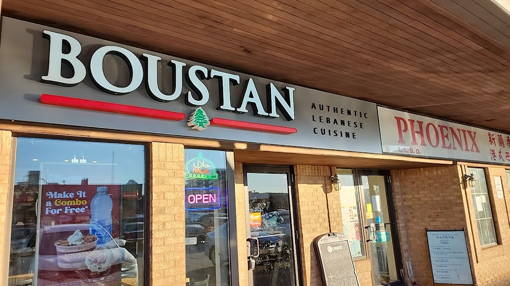 Restaurant Boustan