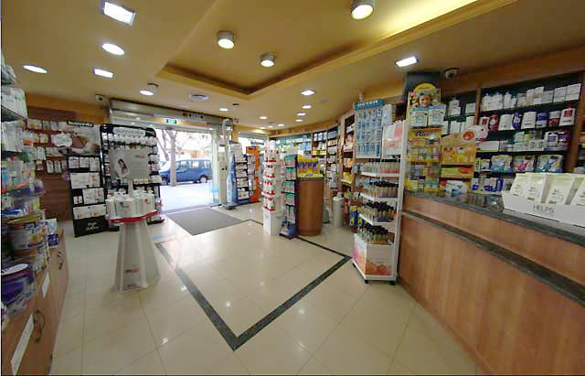 Farmacia Coret — Del propietario