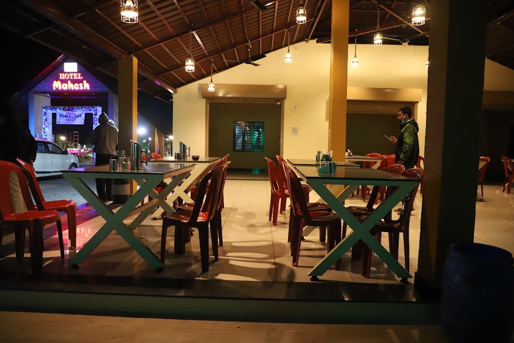 Hotel Mahesh