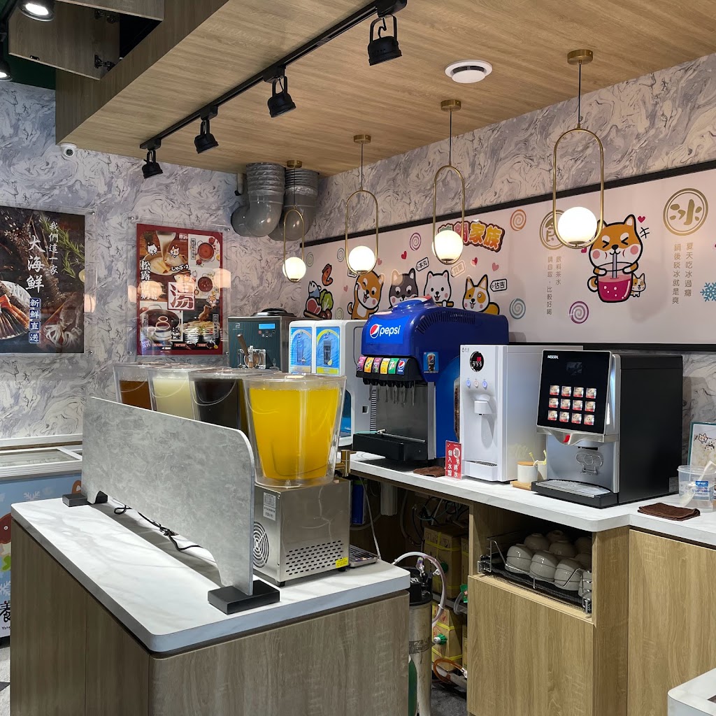 養鍋YangGuo石頭涮涮鍋 金門金城店 的照片