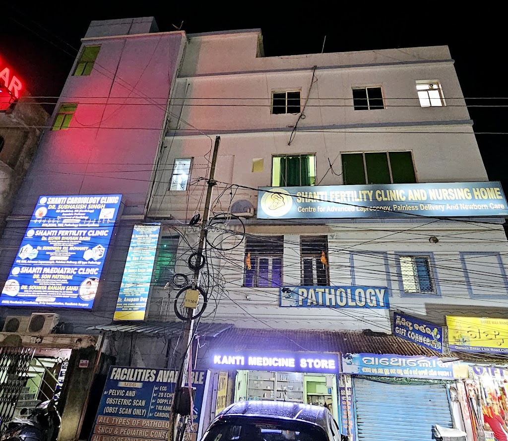 Dr. Shanti Fertility Clinic And Nursing Home