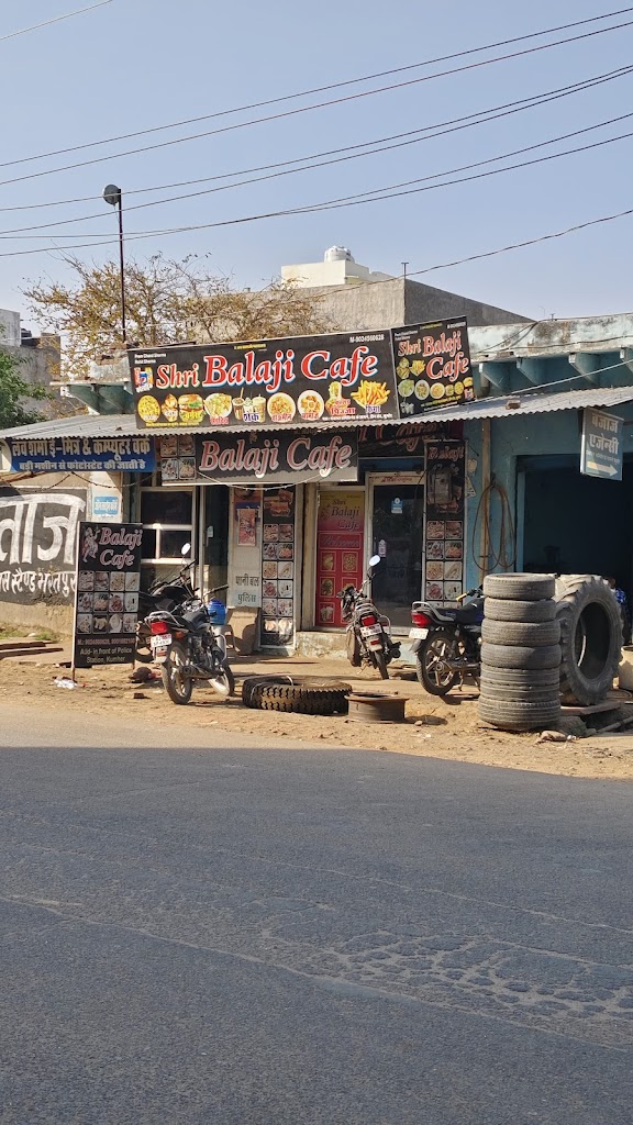 Balaji Cafe