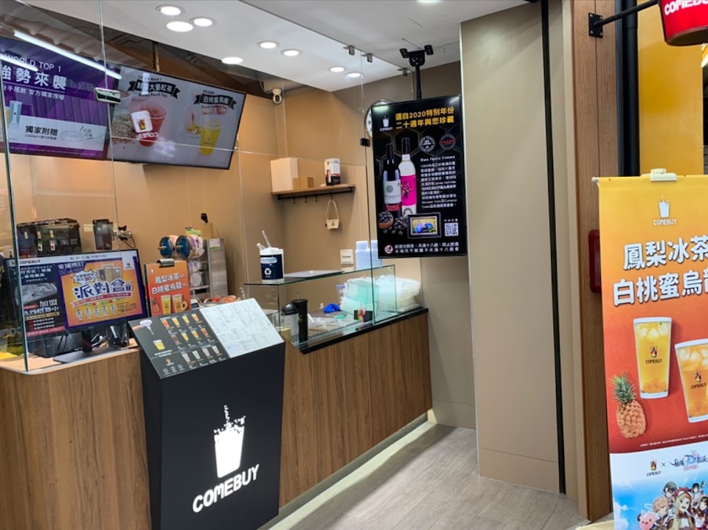 COMEBUY_中壢中原 的照片