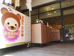 64511f9e2e7a557045c3f2a3 的照片