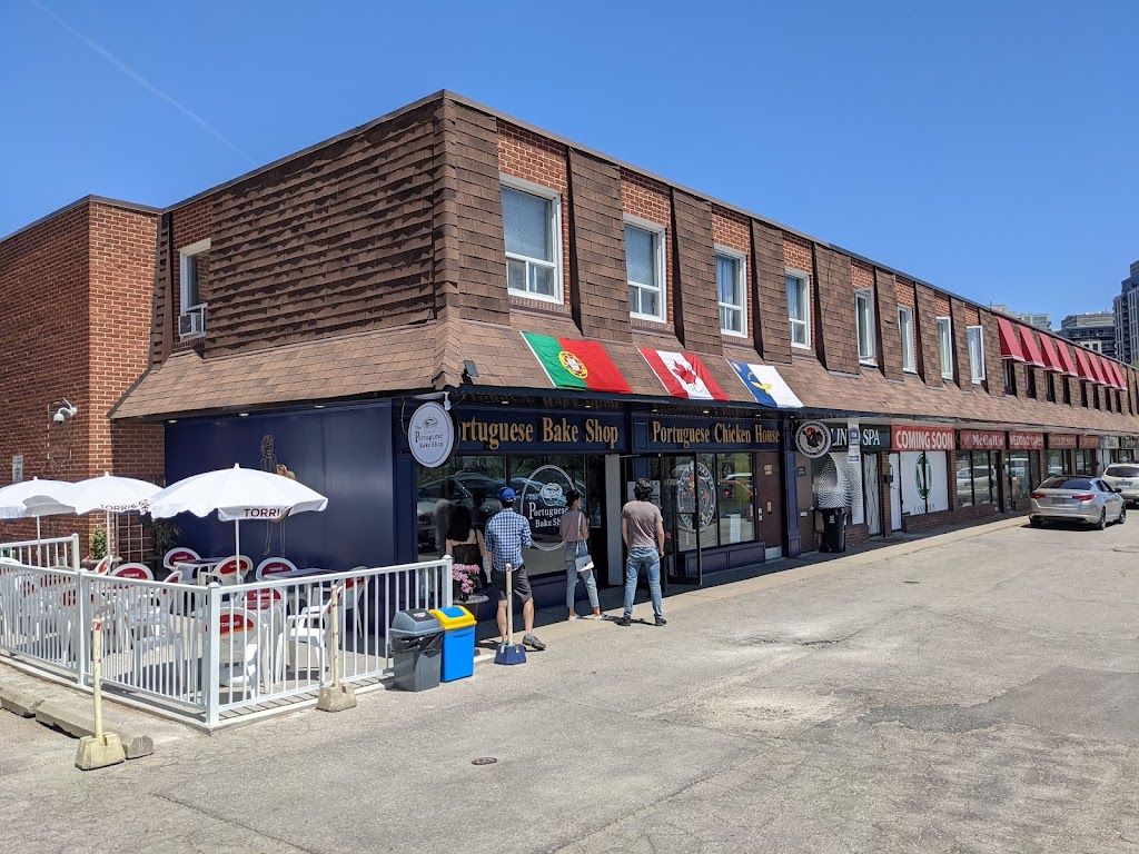 Portuguese Chicken House