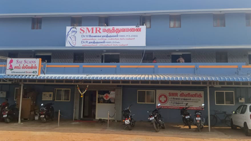 Dr. Smr Hospital