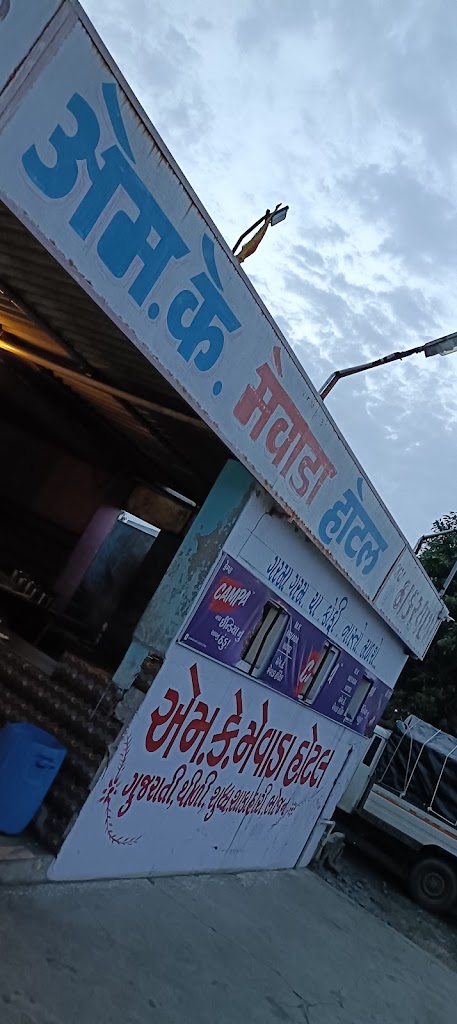 M K Mevada Hotel