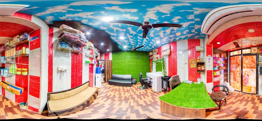 Street View & 360deg