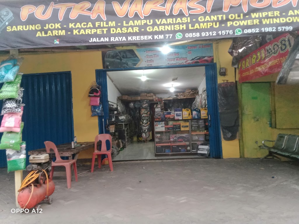 PUTRA VARIASI MOBIL.