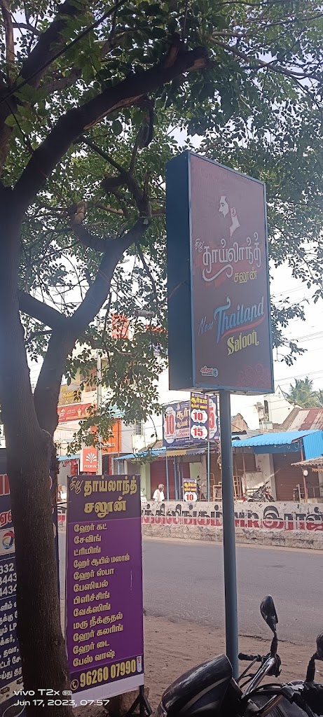 New Thailand Saloon A C