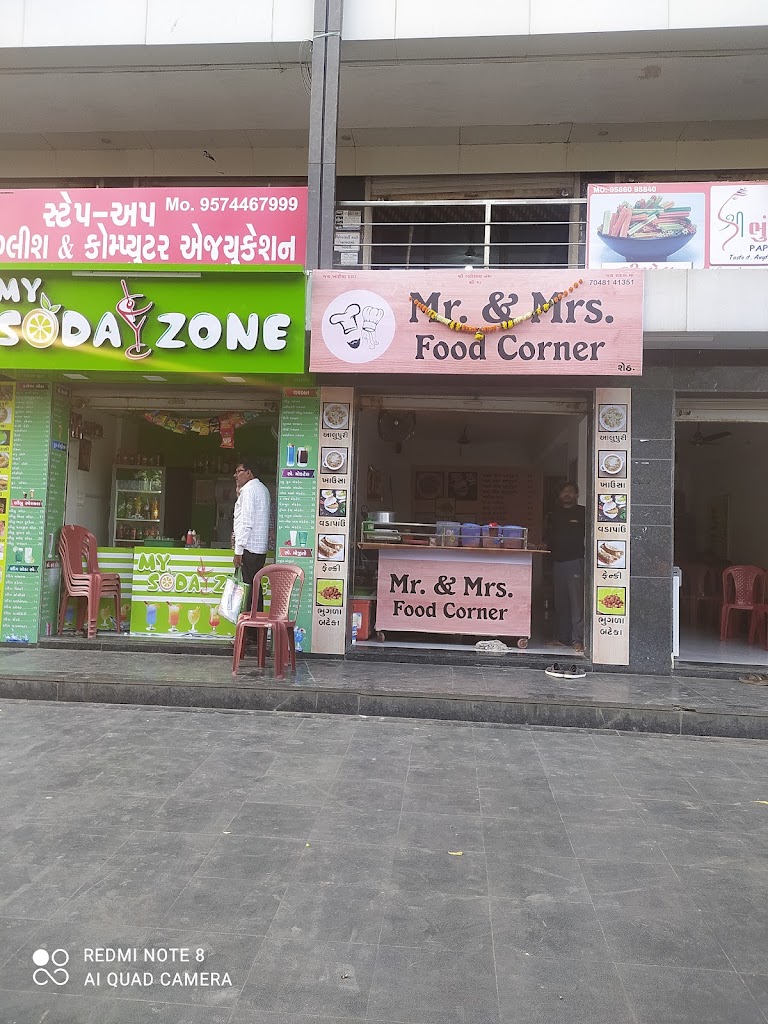 Mr Mrs Food Corner
