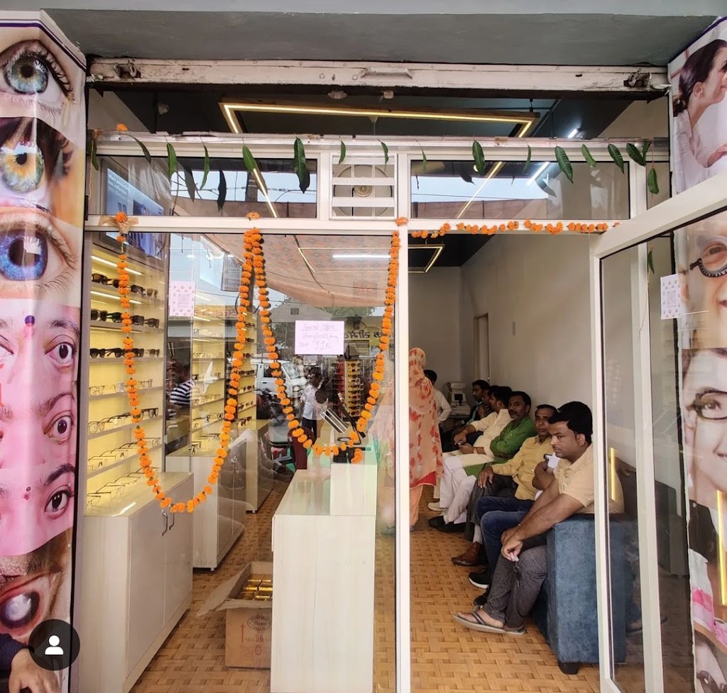 Yash Eye Care