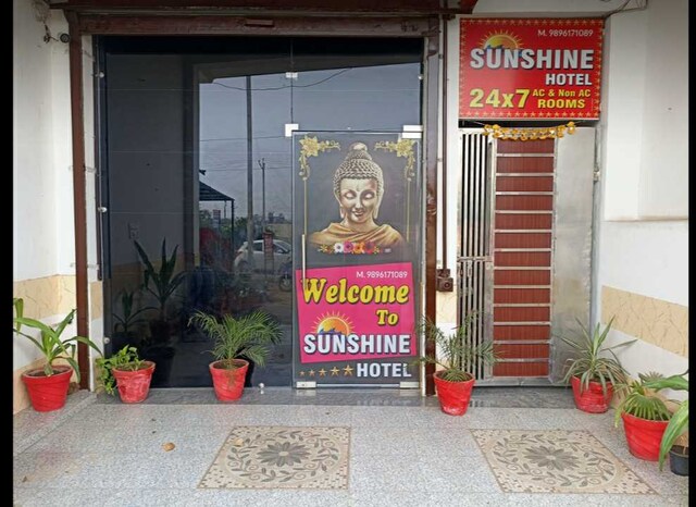 Hotel O Sunshine