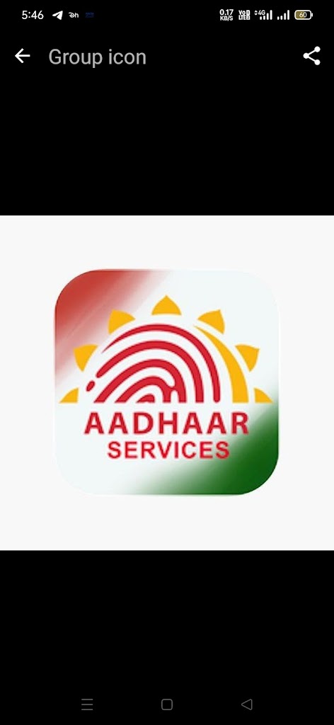 Nitya Aadhaar Update Center