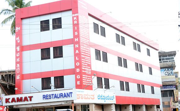 Krishna Lodge