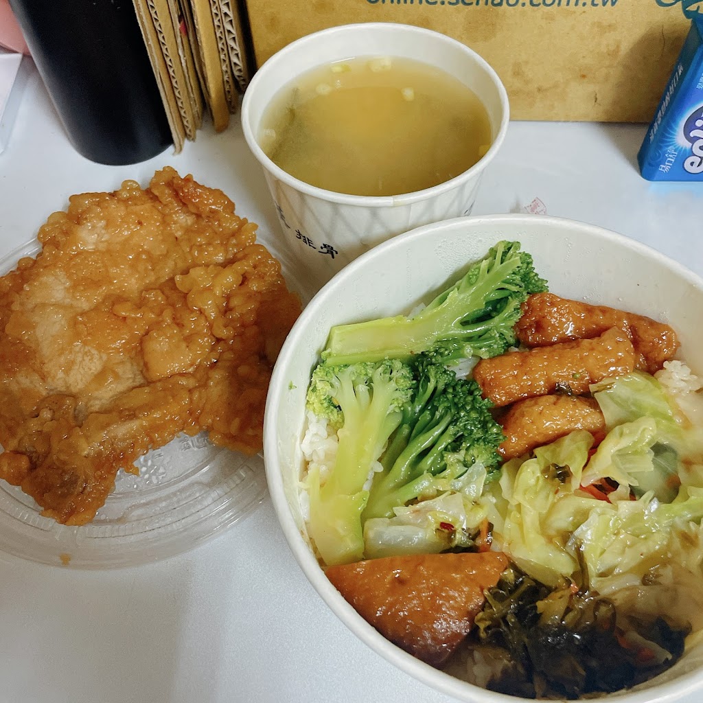 梁社漢排骨-潭子興華店 的照片