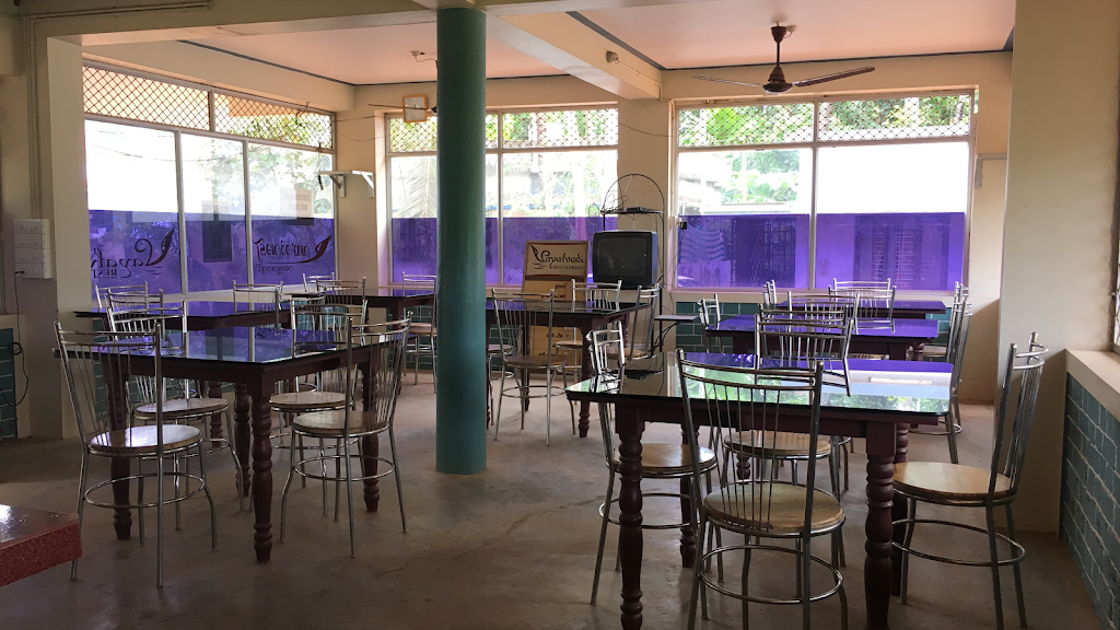 Vayalvadi Restaurant