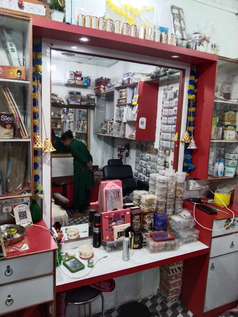 Ananya Beauty Parlour And Kids Wear
