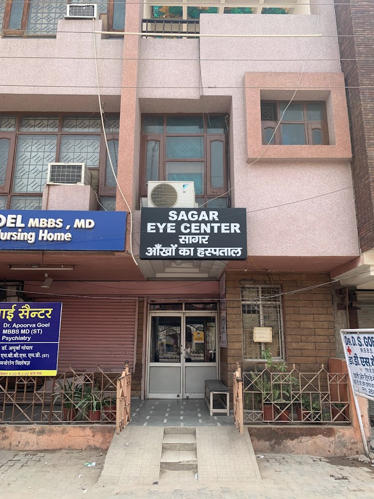 Sagar Eye And Mindcare Center Advanced Eye Mind Center