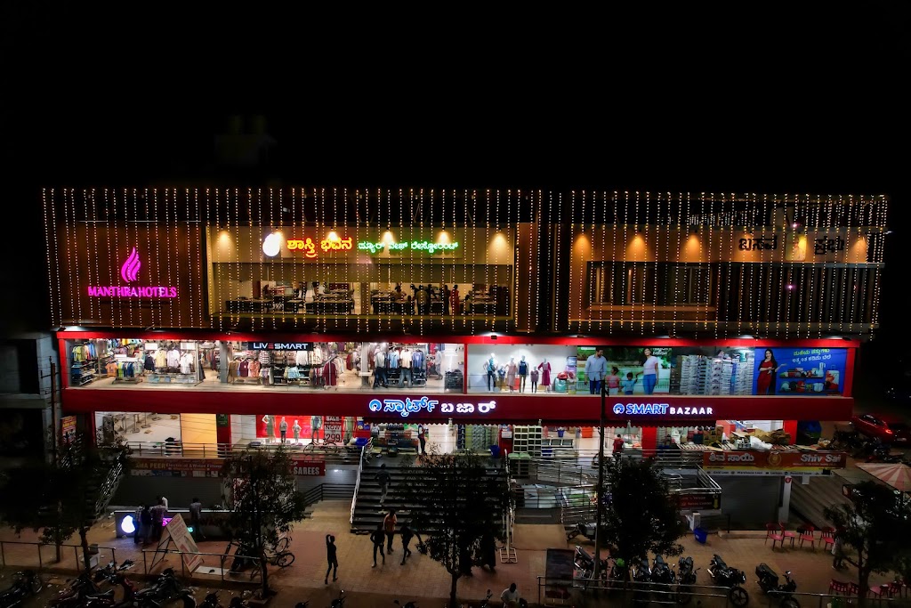 Manthra Hotels