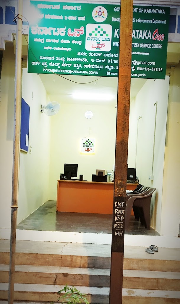 Karnataka One Csc Ranebennur