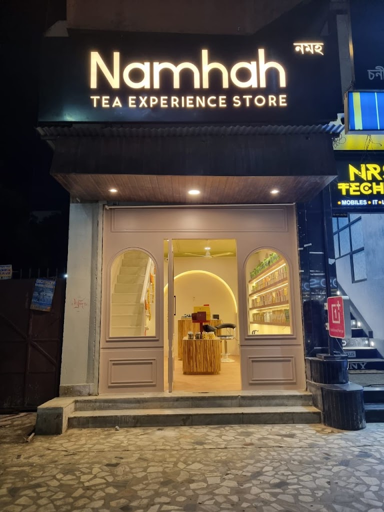 Namhah
