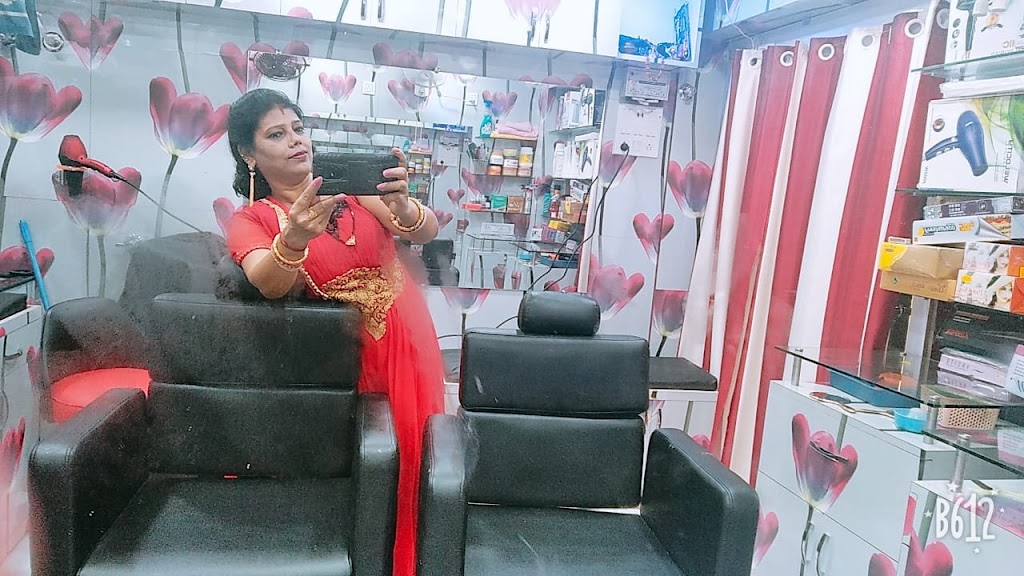 Rupsringar Ladies Beauty Parlor