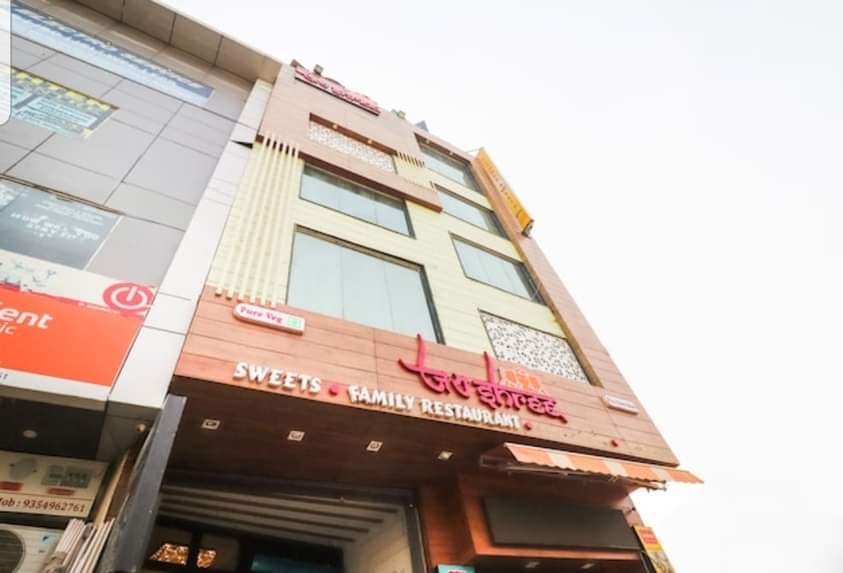 Jaishree Hotel