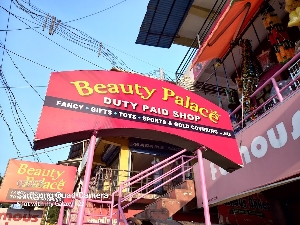 Beauty Palace Anicode