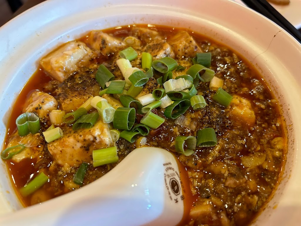 九麻九辣正宗川菜重慶江湖菜/高雄美食/高雄火鍋/高雄推薦餐廳/高雄特色菜/苓雅區美食/苓雅區餐廳 的照片