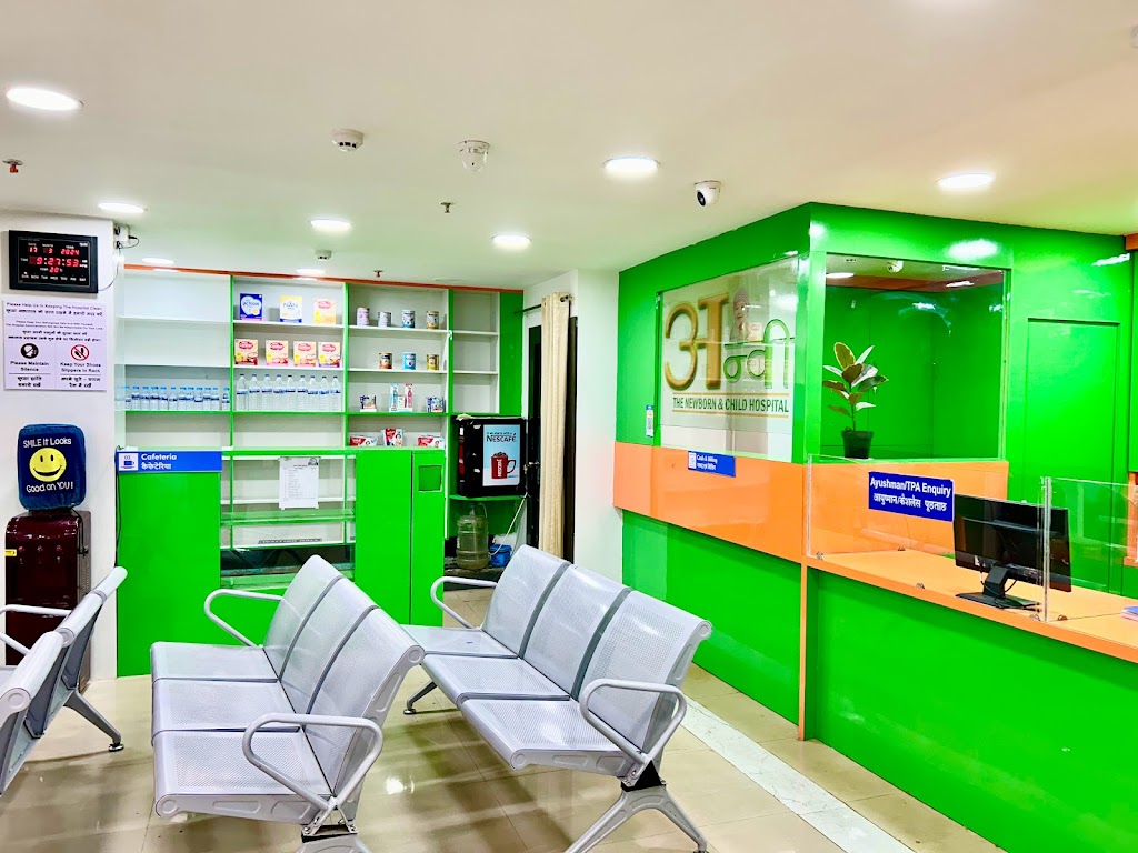 Dr. Dr Ravi Shekhar Singh