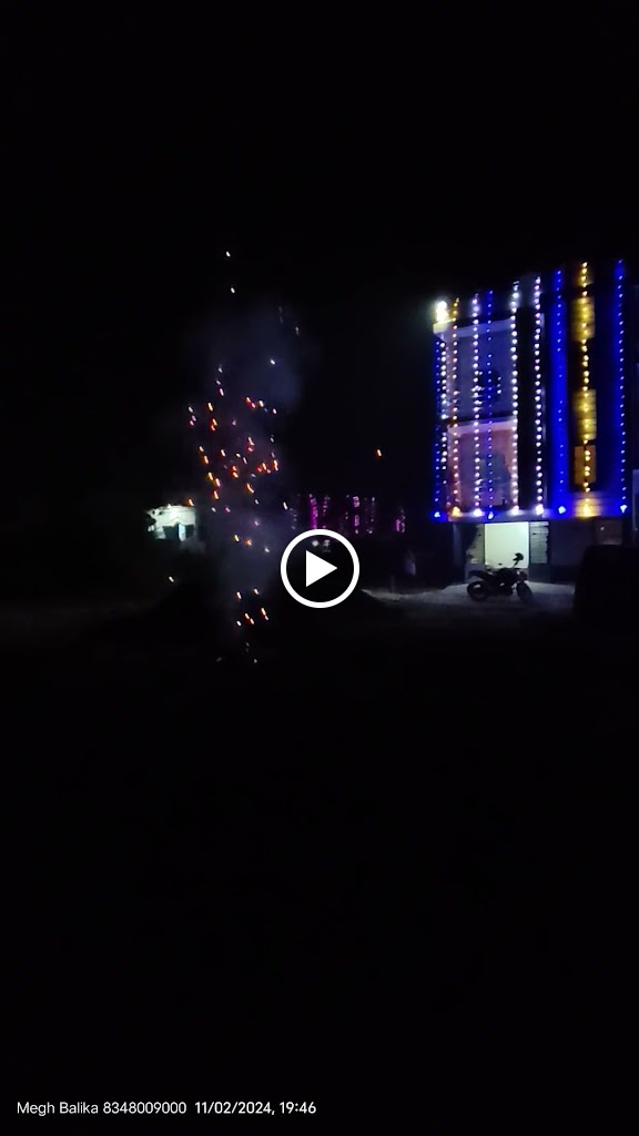Videos