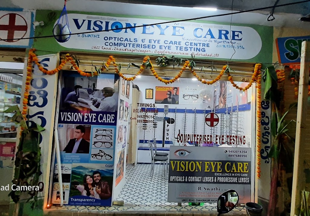 Vision Eye Care Opticals