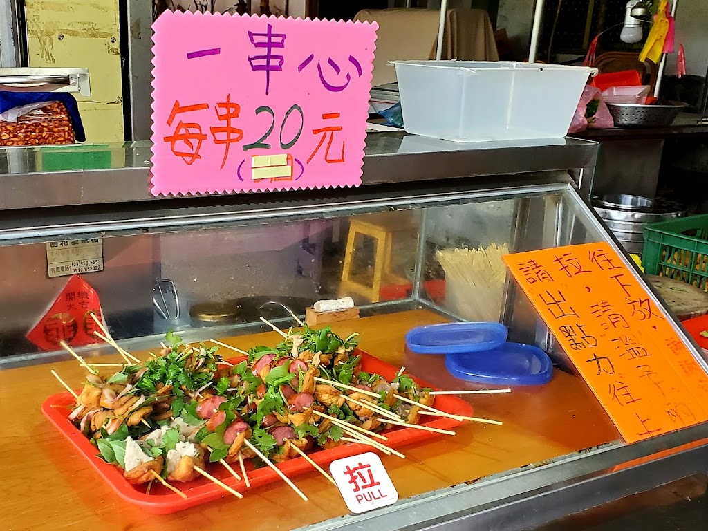 阿霞ㄟ店 的照片