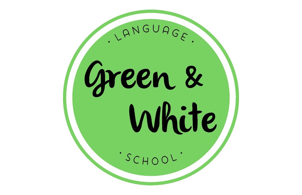 Green and White — Del propietario