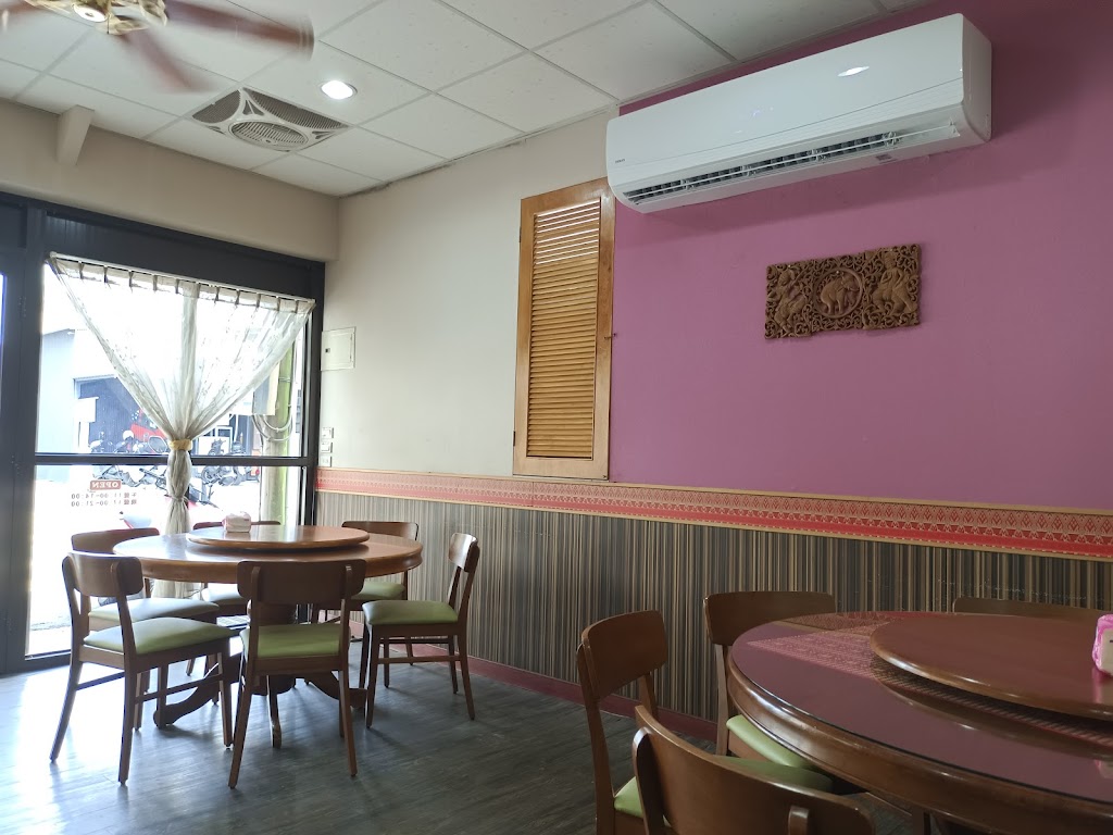 雅寧泰式餐廳 的照片