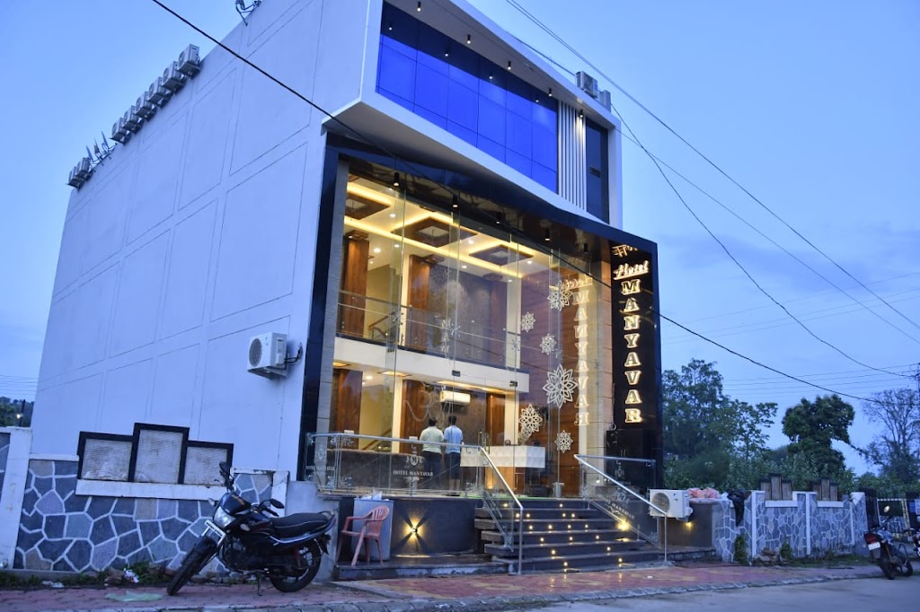 Hotel Manyavar Palace